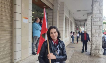 الحزب الشيوعي والجبهة يدينان التحقيق الفاشي الترهيبي مع الرفيقة ريم حزان في حيفا